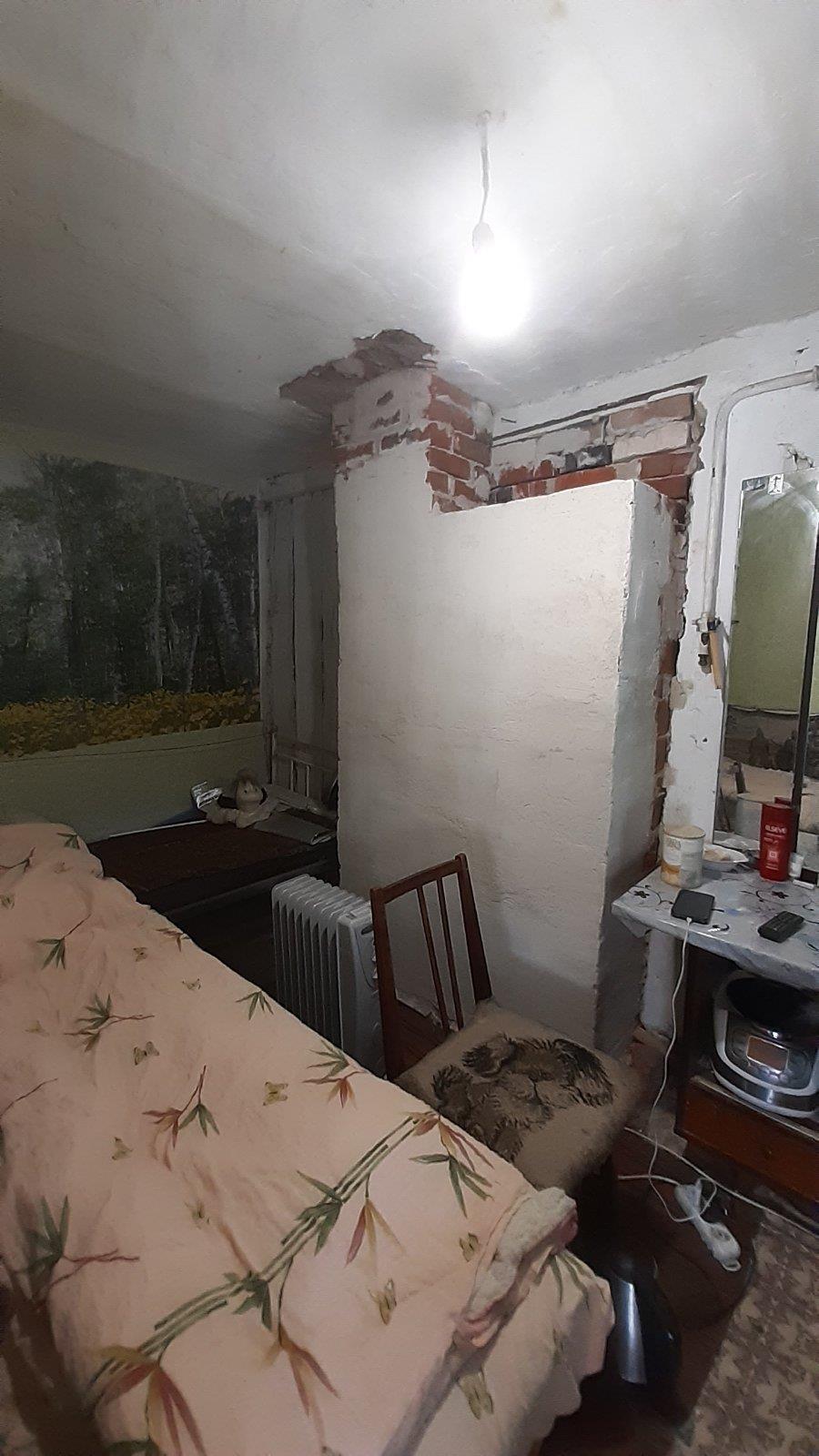 Будинок — Центр