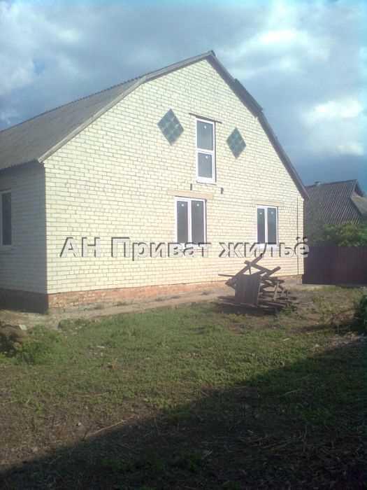 Будинок