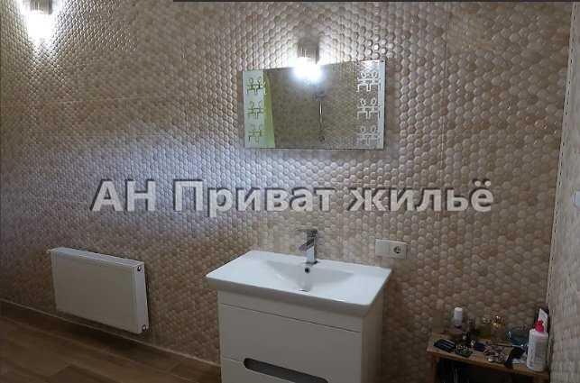 Будинок — Рибці
