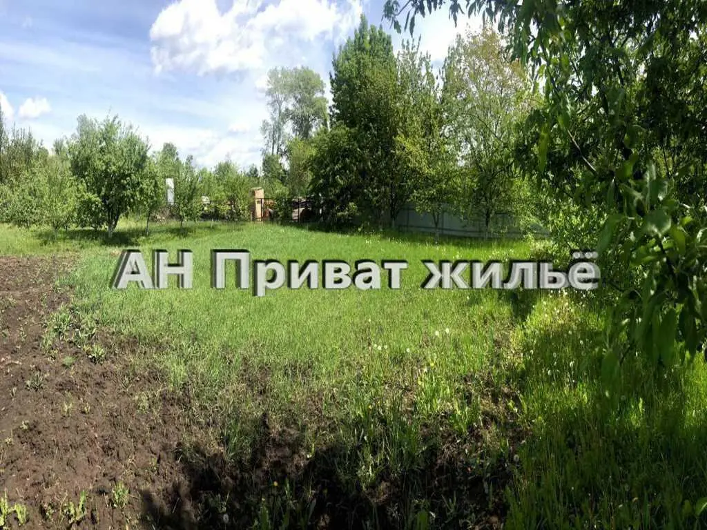 Ділянка