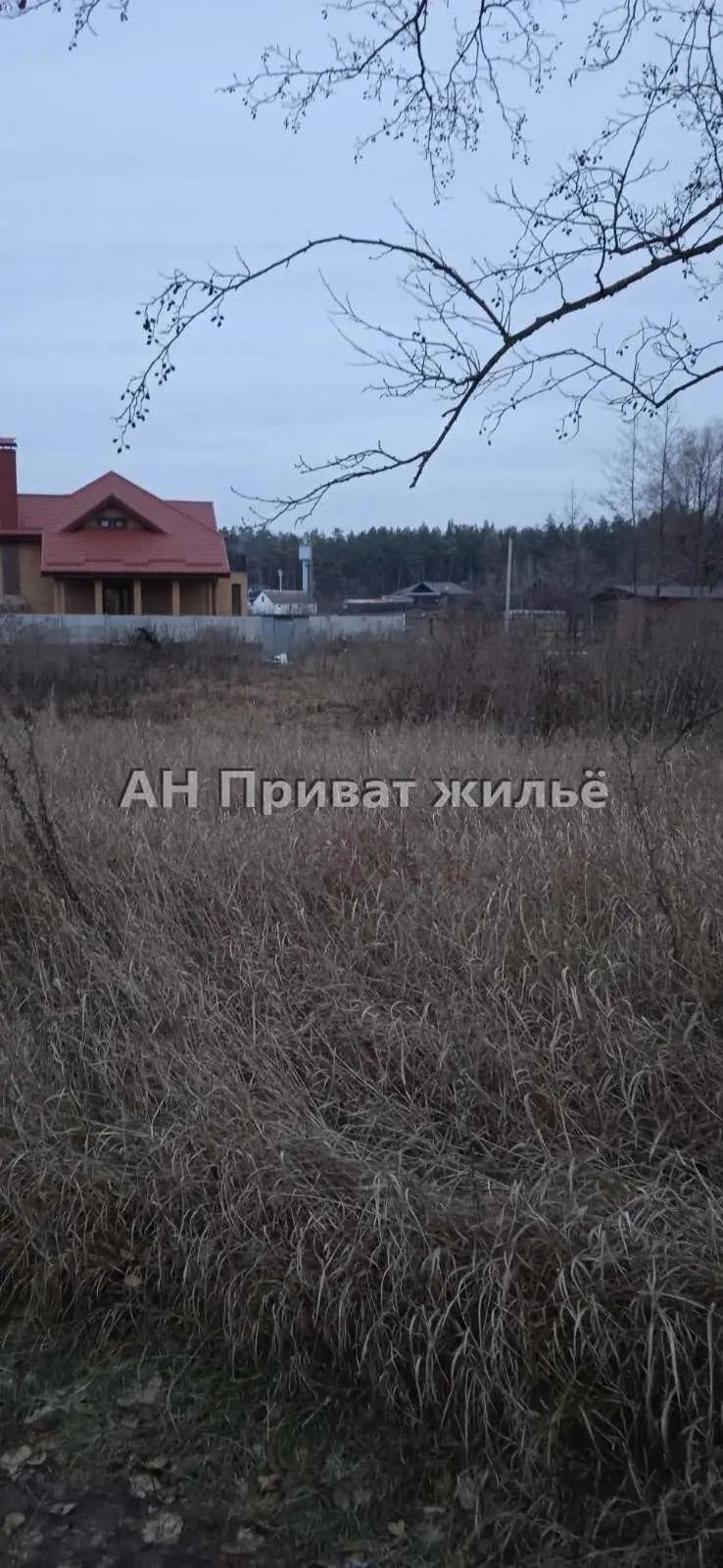 Ділянка