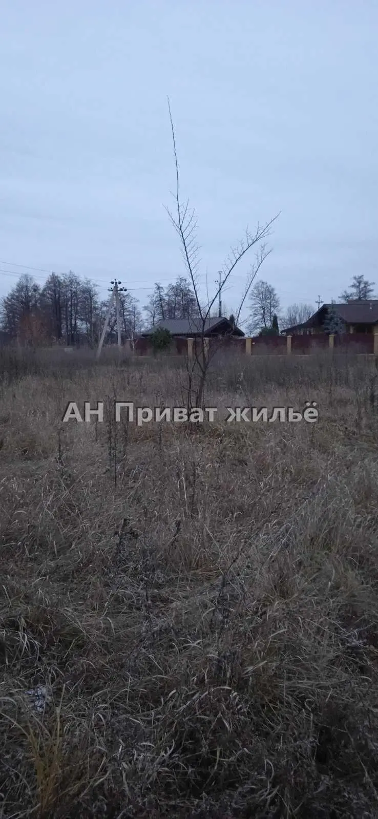 Ділянка