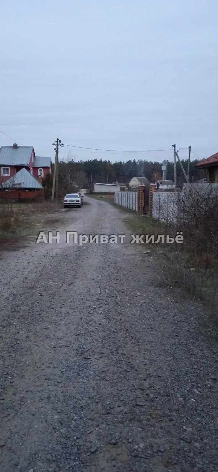 Ділянка — Верхоли