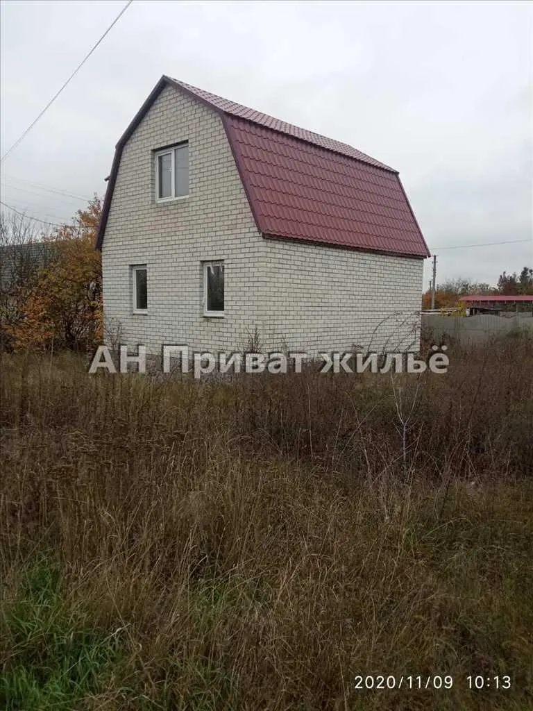 Будинок