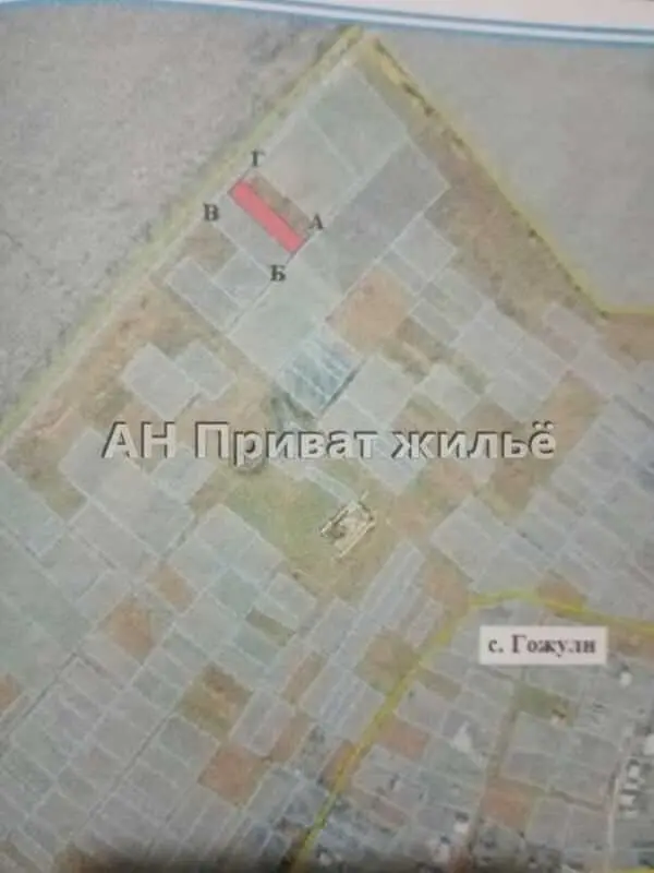 Ділянка