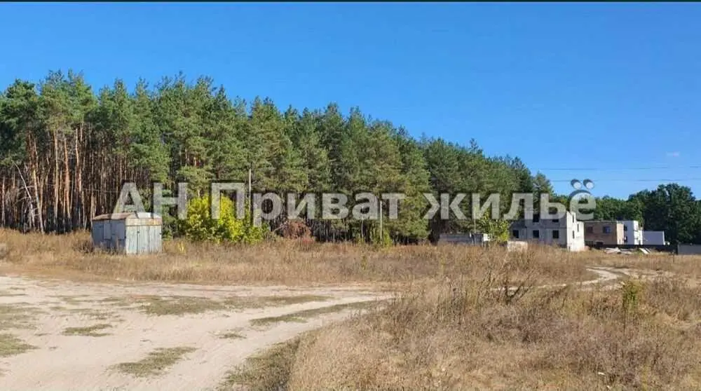 Ділянка