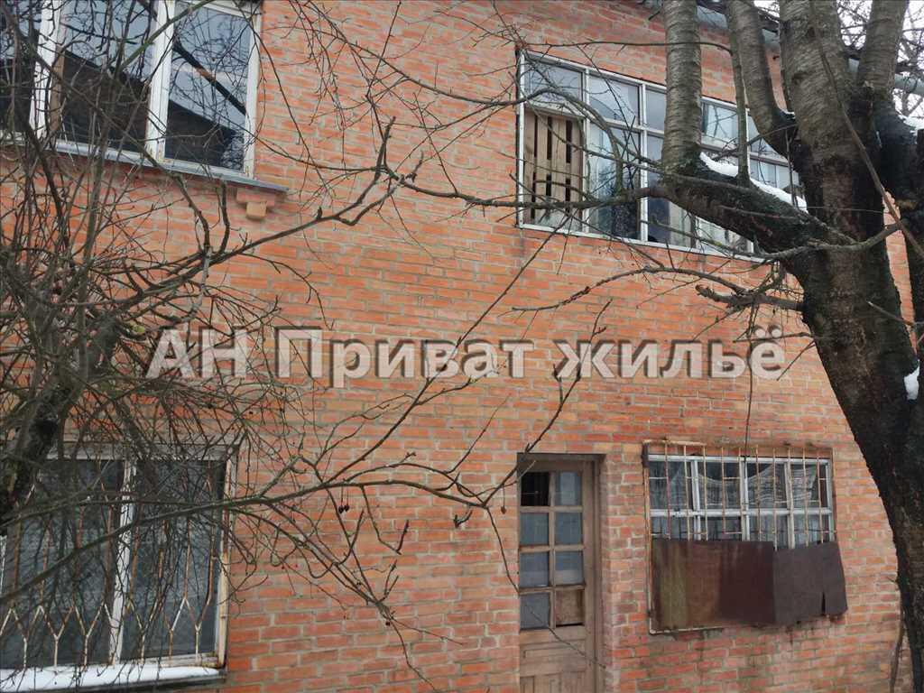 Будинок