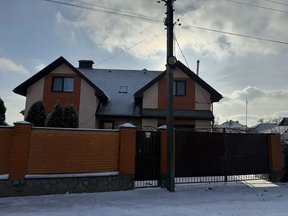 Будинок