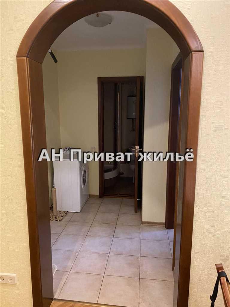 Квартира · 2 кімнати