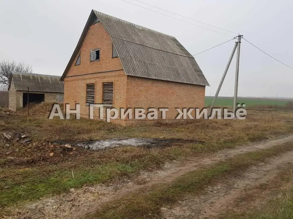 Будинок