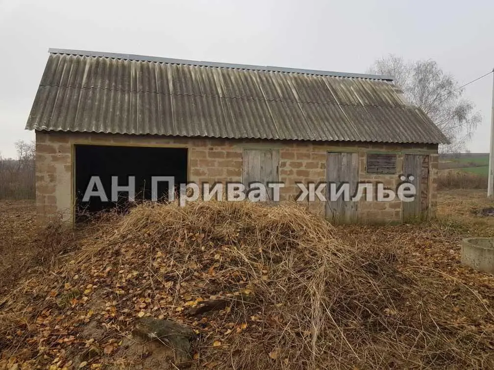 Будинок