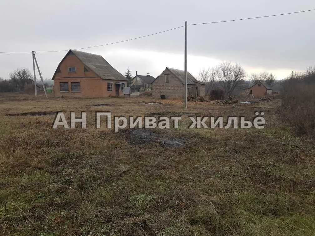 Будинок