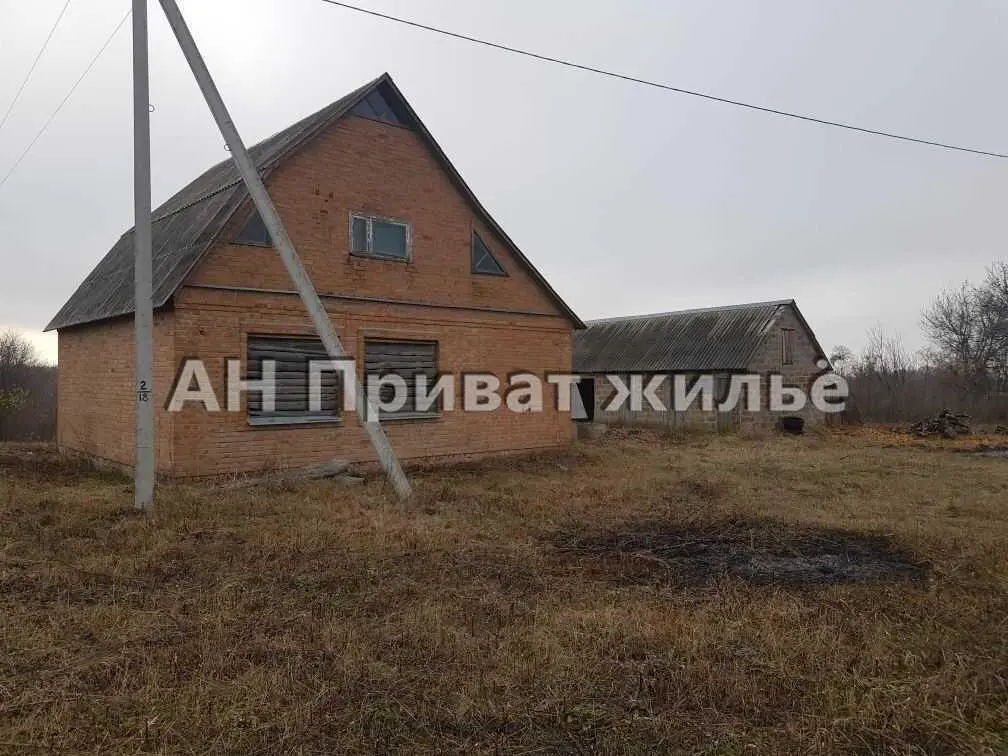 Будинок — Зорівка