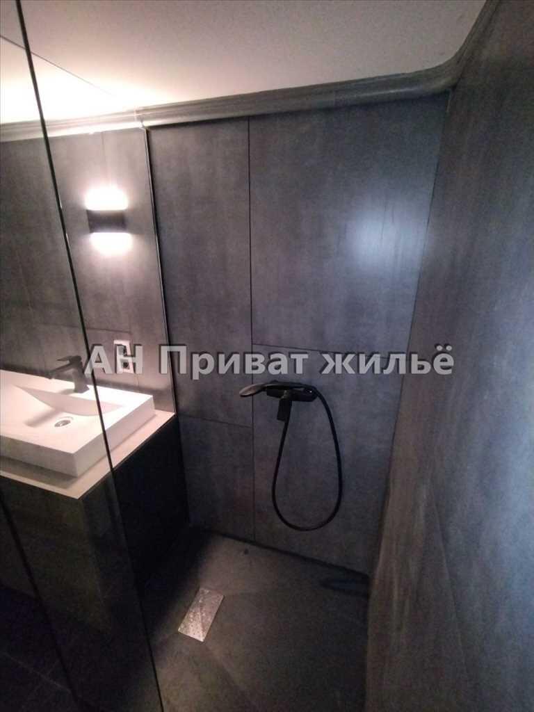 Квартира · 2 кімнати — Центр