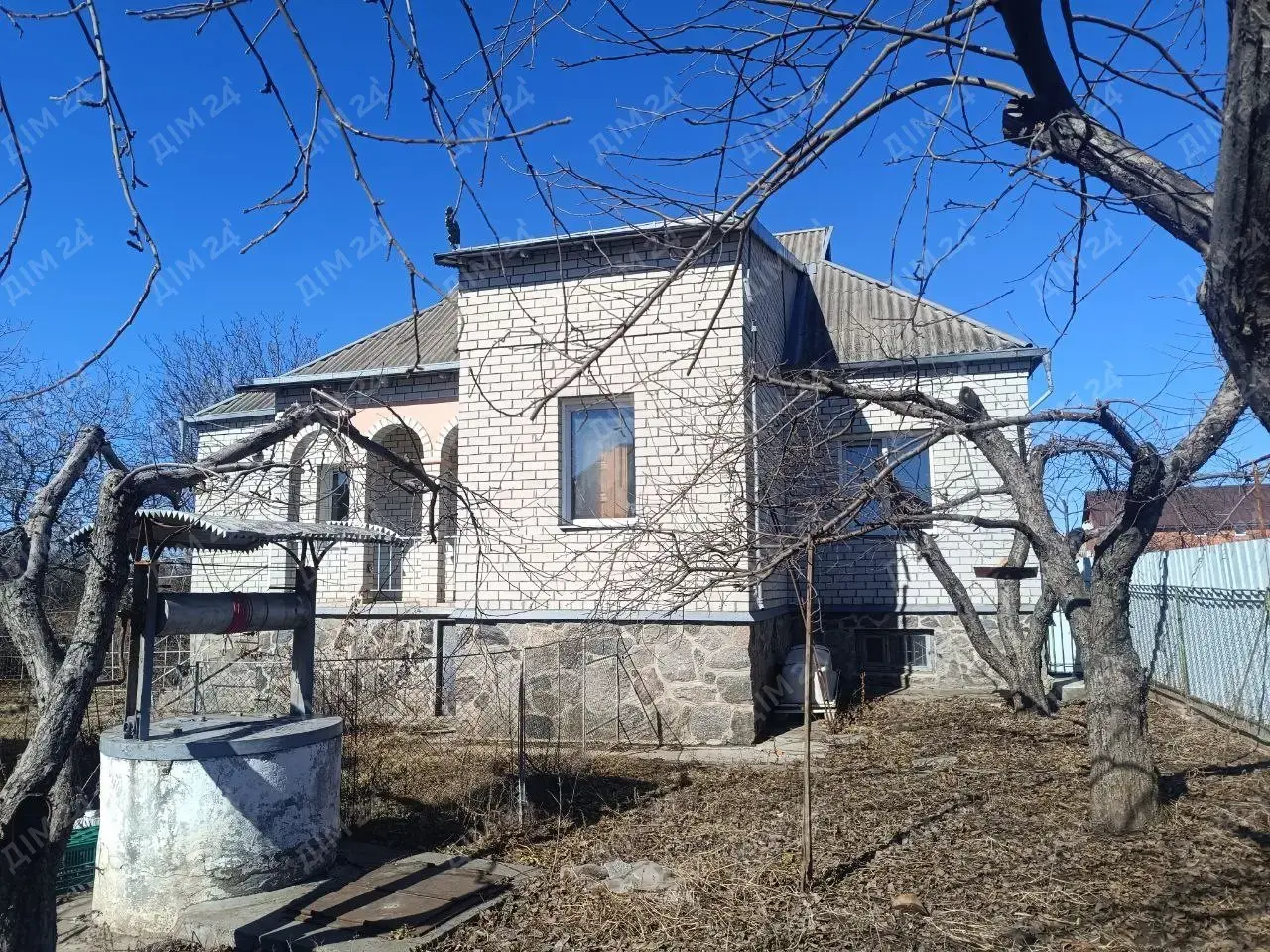 Будинок
