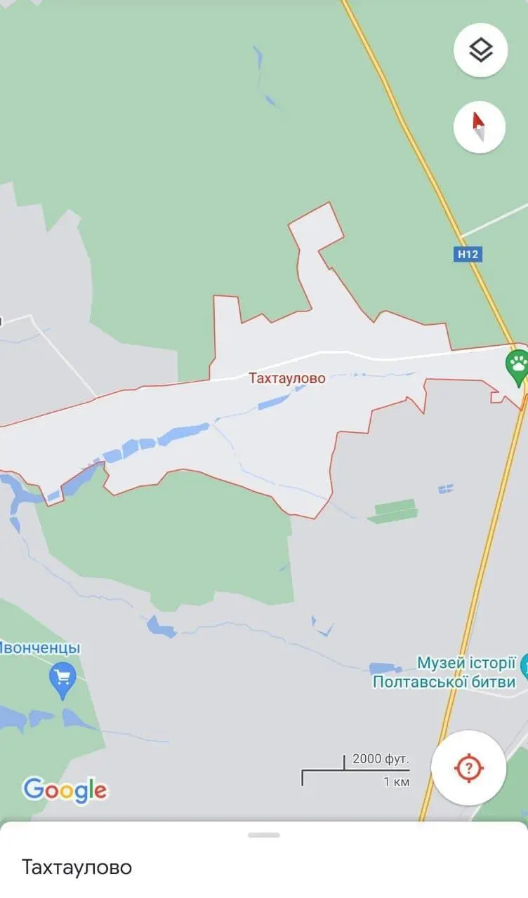 Ділянка
