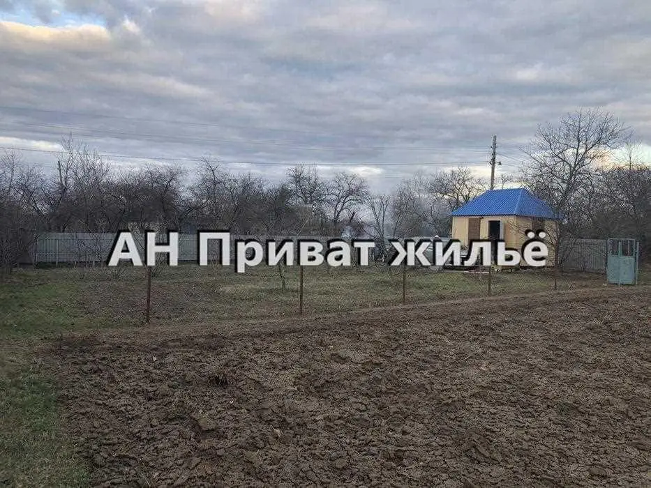 Ділянка