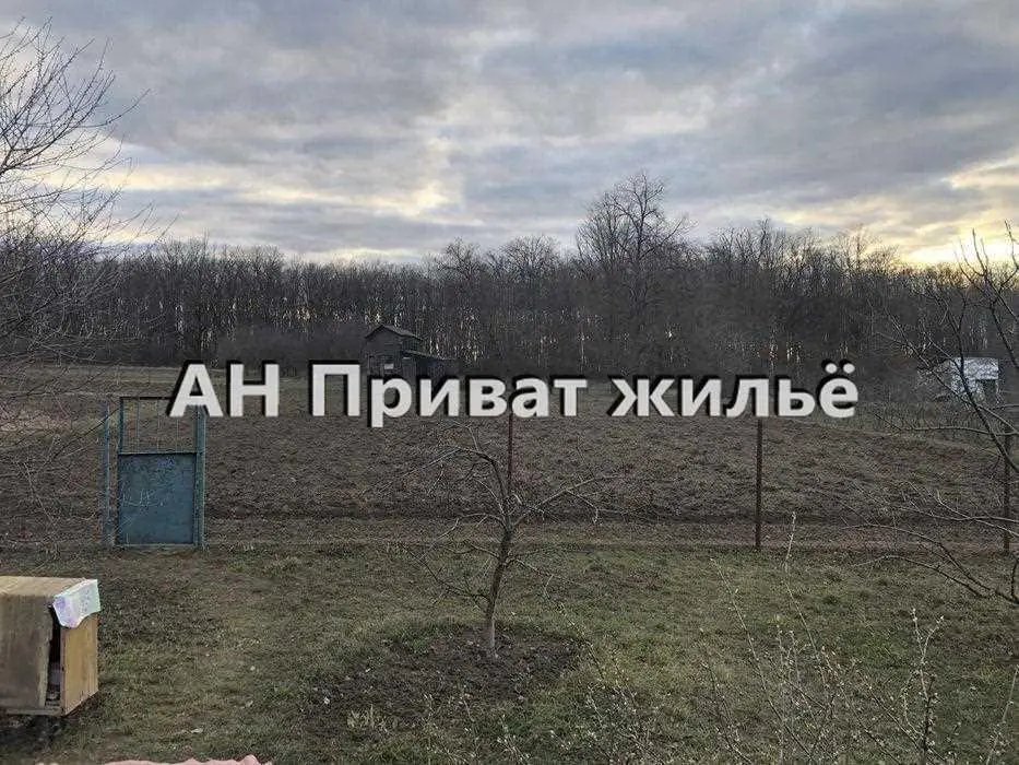 Ділянка
