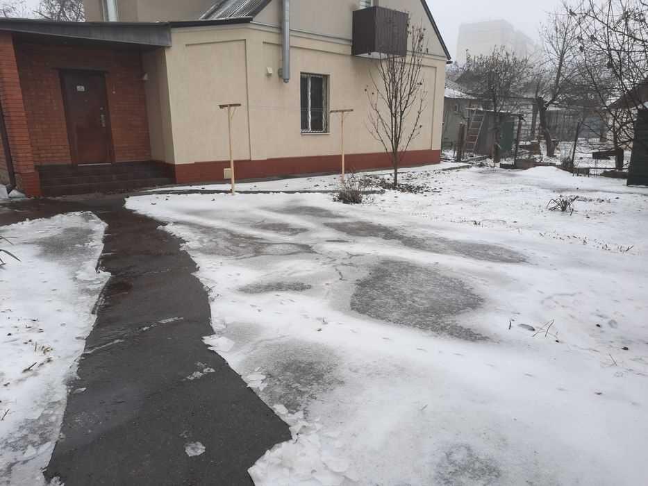 Будинок — Центр