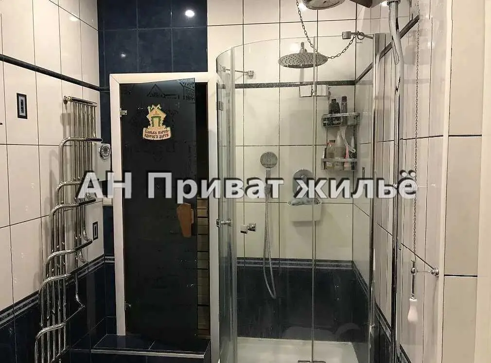 Квартира · 4+ кімнати