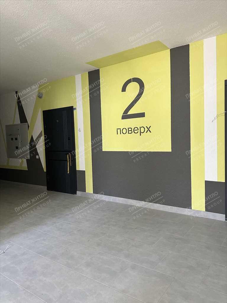 Квартира · 1 кімната