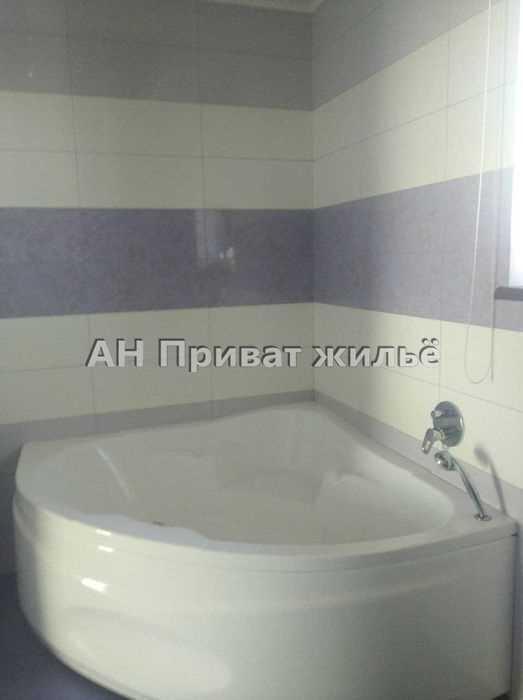 Будинок — Яр
