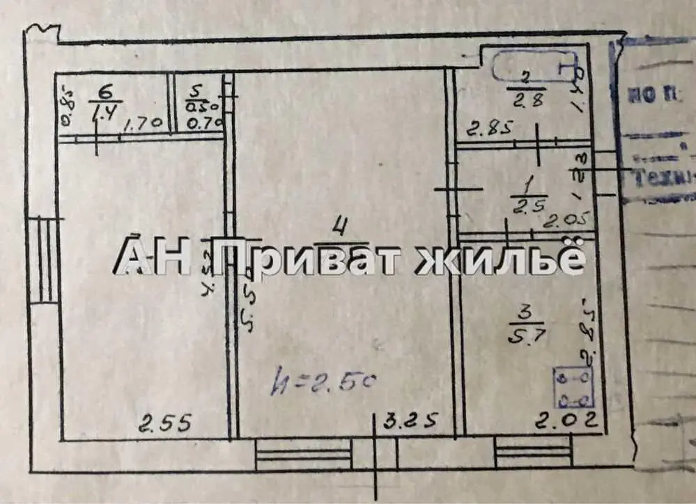 Квартира · 2 кімнати