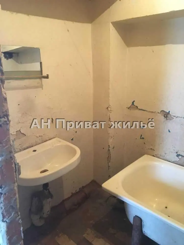 Квартира · 2 кімнати