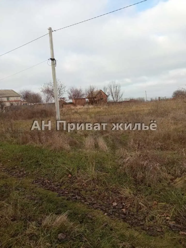 Ділянка
