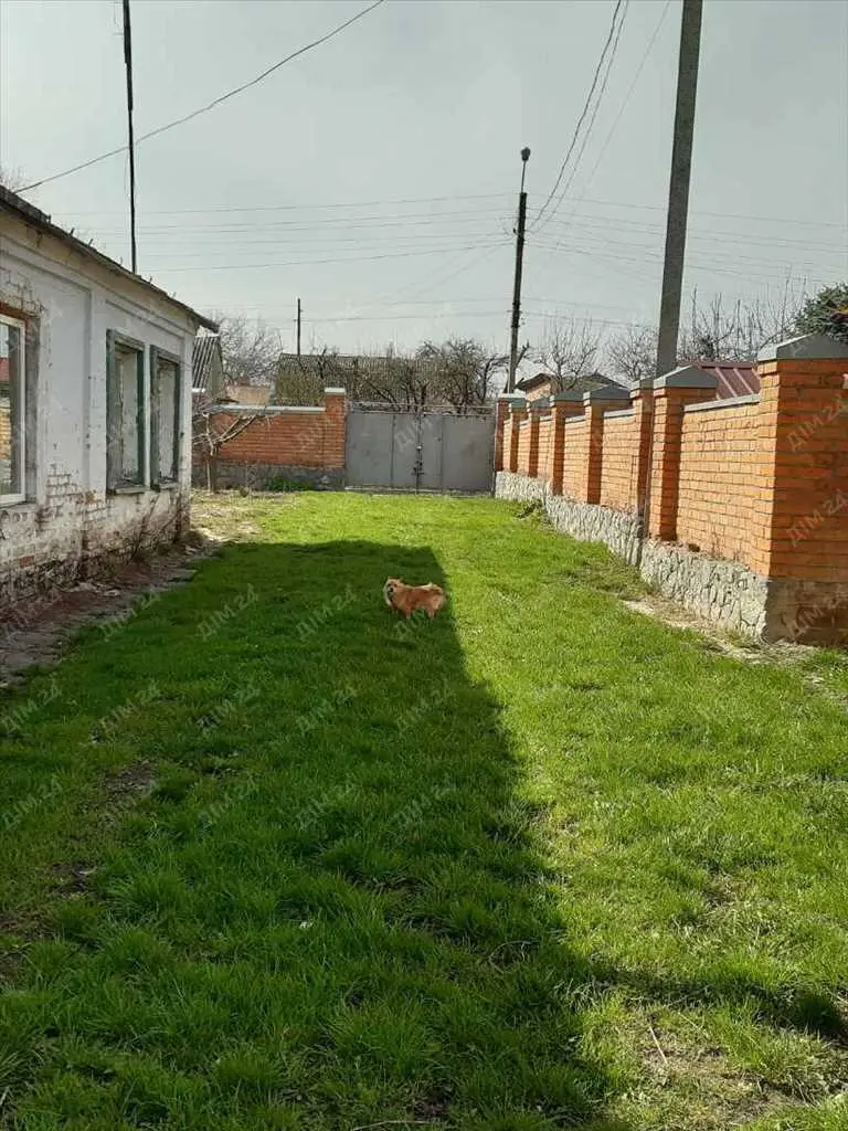 Будинок — Океан