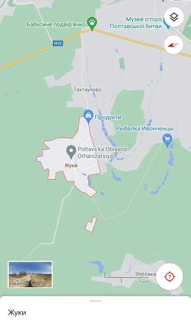 Ділянка