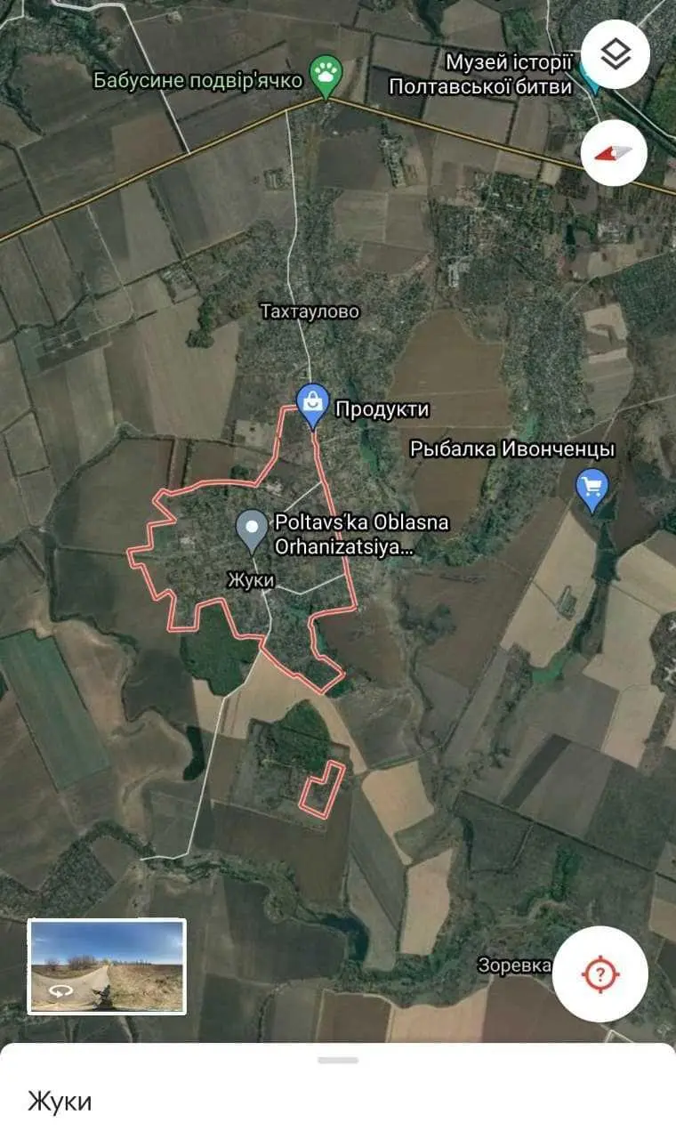 Ділянка