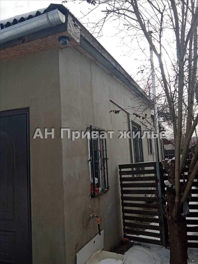 Будинок — Океан