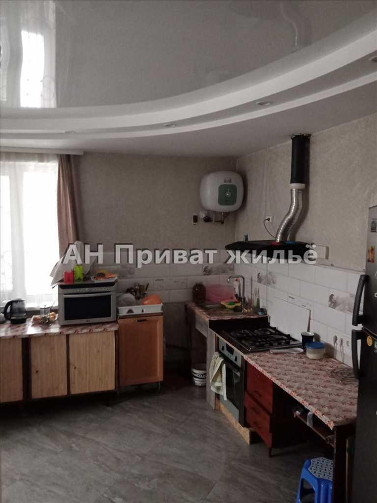 Будинок — Океан