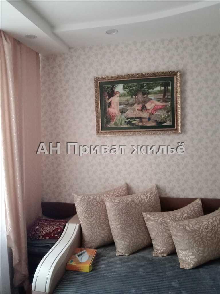 Будинок — Океан