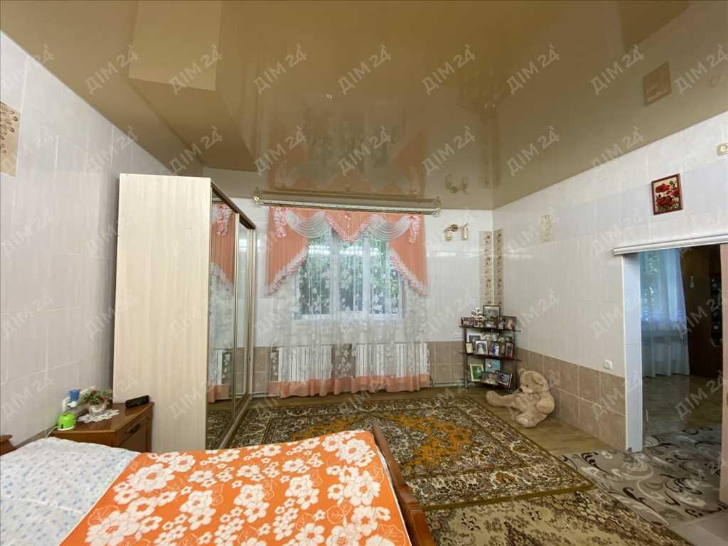 Будинок — Центр