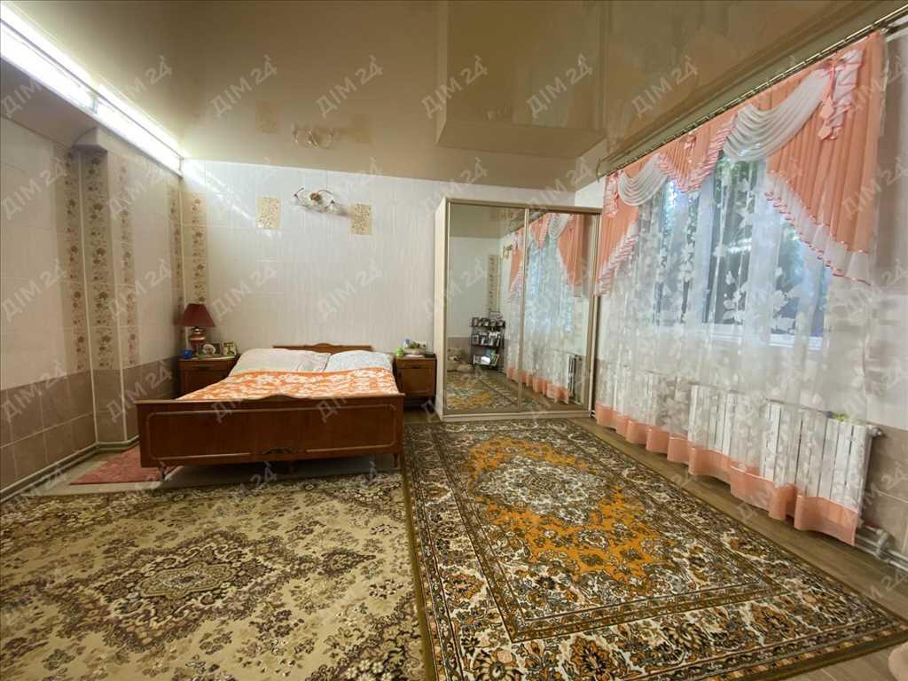 Будинок — Центр