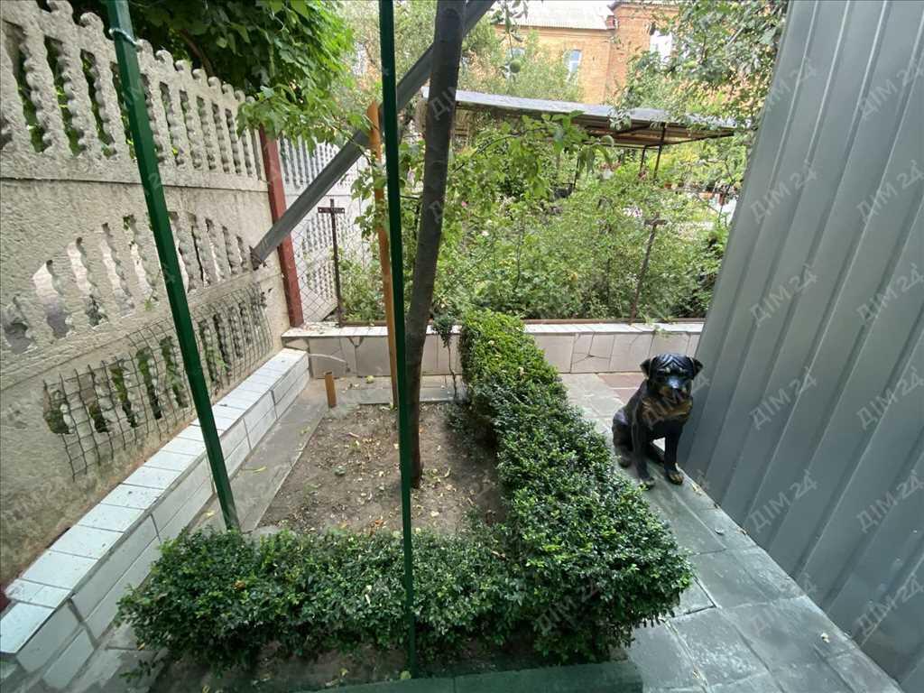 Будинок — Центр
