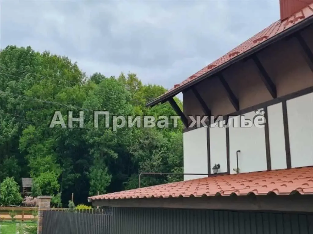 Будинок