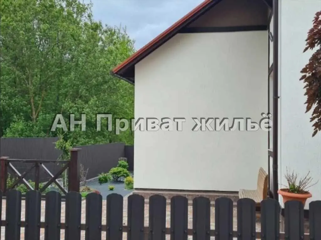 Будинок — Яр