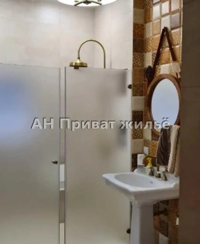 Будинок — Яр