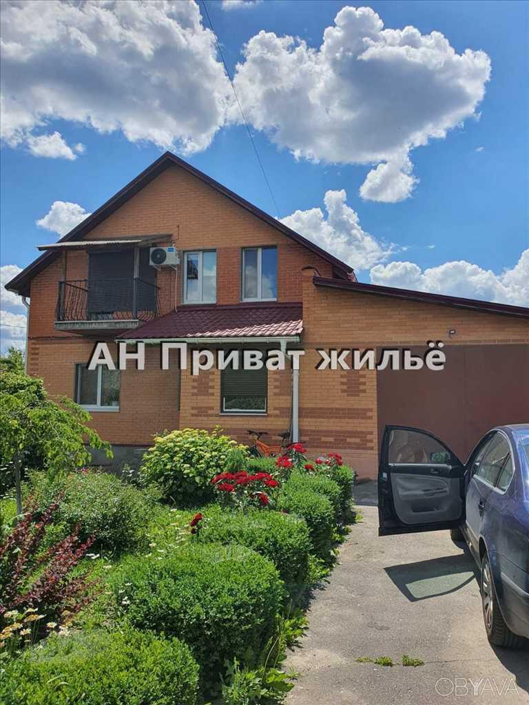 Будинок
