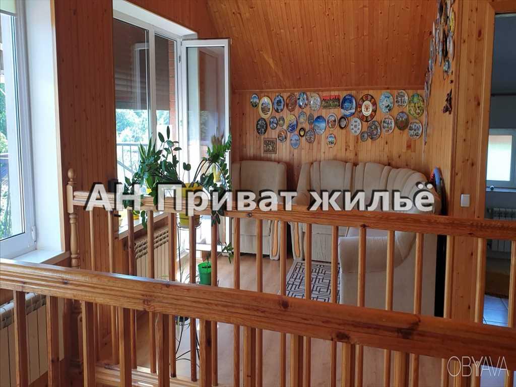 Будинок