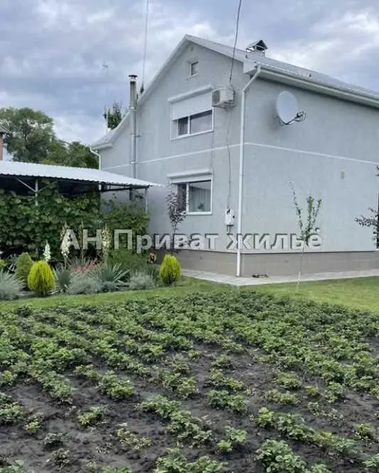 Будинок