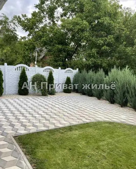 Будинок