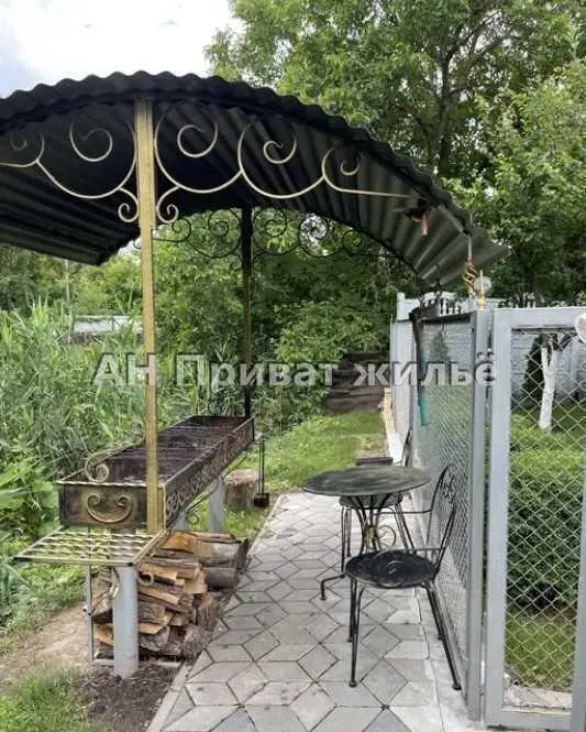 Будинок