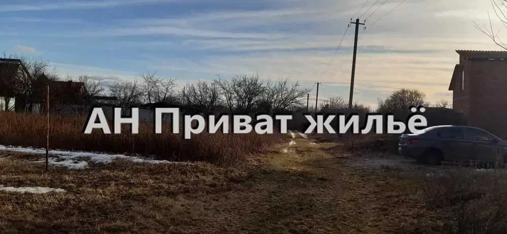 Ділянка