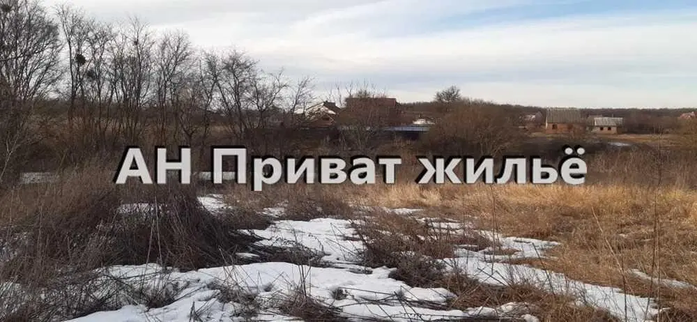 Ділянка