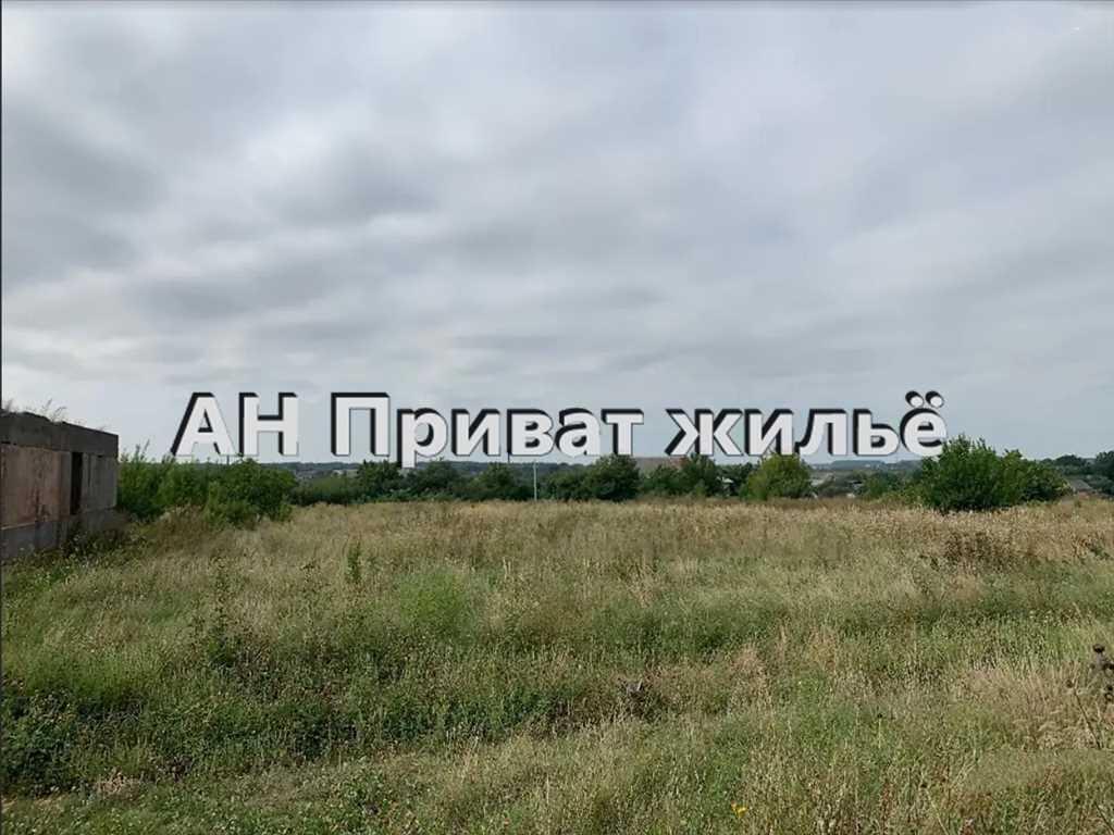 Ділянка