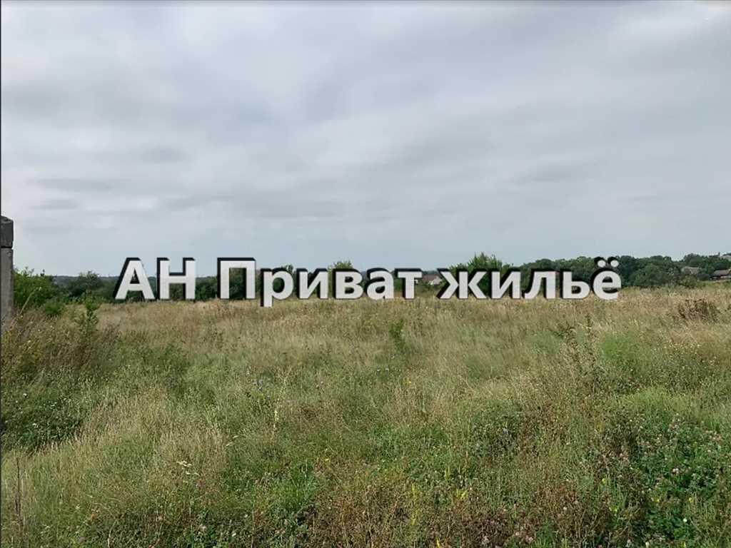 Ділянка